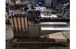 China Semi Automatic Wire Saddle Notebook Stitching Machine 0.5kw 220v supplier