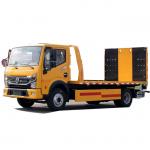 Customized 4X2 Dongfeng 6 Tons Tow Trucks Wrecker Truck With Folding Flat Bed Truck for Accident Car for sale