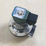 Electromagnetic DMF-Z Dust Collector Diaphragm Pulse Valve Manual for sale