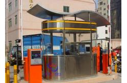 China Enough Space Tall Managemeny Control Public Sentry Box / Security Guard House Ellipse Shape supplier