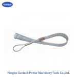 280mm 50KN Power Line Conductor Mesh Joints for sale