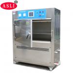 Stainless Steel Touch Screen Programmable UV Aging Test Chamber AC220V for sale