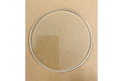 China China Customized Ultra Clear Tempered Glass 4mm-19mm supplier