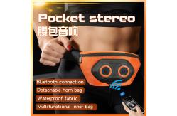China Outdoor Adjustable Fanny Pack Waterproof Rechargeable With Bluetooth Speaker Stereoc supplier