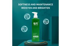 China MSDS 1000ml Home Shampoo Customized Labels supplier