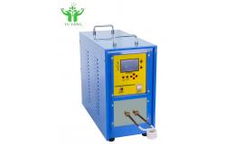 China Precision Inductive Heating Machine For Jewelry Metal Melting And Casting supplier