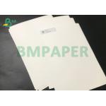 AAA Grade 150gsm to 330gsm 1S / 2S Polyethylene Coated Bleached Cup Carton