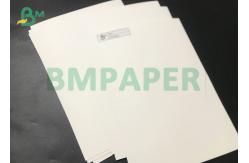 China AAA Grade 150gsm to 330gsm 1S / 2S Polyethylene Coated Bleached Cup Carton supplier