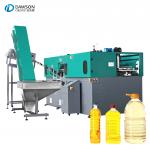 Jar Bottle Blowing Moulding Machine PET Squeeze Fully Automatic for sale