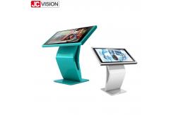China 42Inch Digital Kiosk Touch Screen Floor Standing Interactive Touch Table supplier