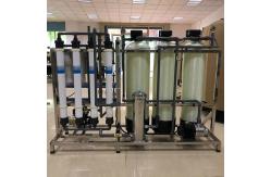 China Industrial Fiberglass RO Water Treatment System Commercial Reverse Osmosis 1-3kw supplier