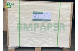 China 1-3mm Mount Board Full White Card Paper special for greeting card supplier
