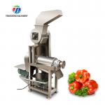 Stir Broken Wall Juicer Large Commercial Press for Fruit Vegetable Carrot And Tomato for sale