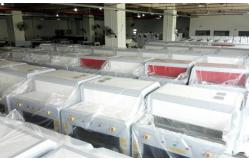 China Hand Held Security Detector manufacturer