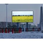 Simple Cabinet P10 Outdoor LED Display Lightweight Programmable Led Signs for sale