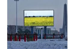 China Simple Cabinet P10 Outdoor LED Display Lightweight Programmable Led Signs supplier