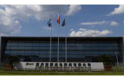 China Sapphire Crystal Watch Case manufacturer