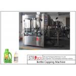 Capacity 4000-8000b/H Cap Closing Machine , Touch Screen Control Pneumatic Capping Machine