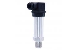 China 4-20mA 1-5V Output Flush Diaphragm Pressure Transmitter IP65 supplier