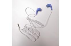 China Ergonomic Noise Cancelling Wired Earphones Supra Aural supplier