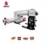 Customizable Vacuum Series Extruder Forming Clay Brick Machine For Solid And Hollow Blocks for sale