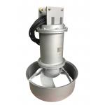 QJB Submersible Stirrers power on 0.37 - 22 kw High-Performance Submersible Mixer Pump for Industrial Wastewater Treatme for sale