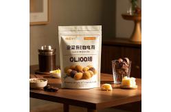 China Custom Self-Sealing Vacuum Food Packaging Bags OEM/ODM For Wholesale supplier