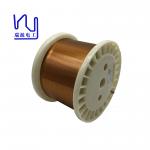 Class 220 Aiw 0.25mm Flat Wire Winding Self Bonding Enamel Coating Copper for sale