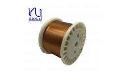 China Class 220 Aiw 0.25mm Flat Wire Winding Self Bonding Enamel Coating Copper supplier