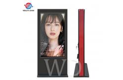 China Large LCD Exterior Use Sign for advertisement Vertical 4K UHD supplier