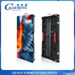 Seamless IP42 HD Video Wall Rental , Multipurpose LED Screen Wall On Rent