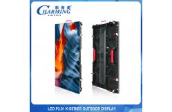 China Seamless IP42 HD Video Wall Rental , Multipurpose LED Screen Wall On Rent supplier