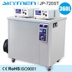 360L Carbon Industrial Ultrasonic Cleaner , Ultrasonic Engine Cleaner Quick Clean for sale
