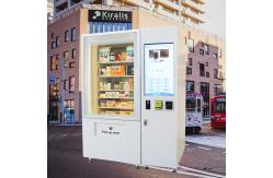 China Automatic Combo Snacks Drinks Vending Machines , Kiosk Vending Machine With Large Capacity supplier