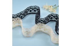 China OEM Crochet Ribbon Cotton Lace Border With Flower Width 5cm supplier