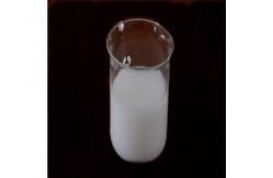 China High Glossiness Translucent Milky White Water Based Acrylic Emulsion For OPV supplier