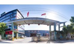 China Aluminium Kitchen Profiles manufacturer