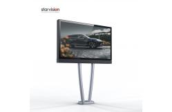 China 10mm Tempered Glass 2000Lux Rotating Mega Light Board for Roadside supplier