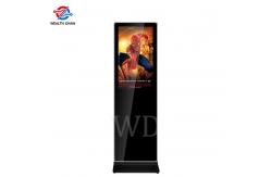 China 32 Inch Android 8.0 Floor Standing Digital Signage Multi Screen supplier