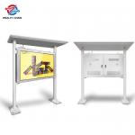 2160P 4K 2000 Nits Outdoor LCD Digital Signage With RC Network connection for sale