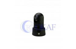China 4G WIFI GPS IP66 1/2.8 CMOS 50m IR Vehicle PTZ Camera supplier