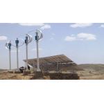 Home Residential Hybrid Power Generation System Maglev Wind Generator 600w for sale
