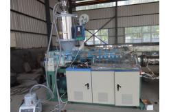 China Automatic PP PE Spiral Guard Protector Hose Making Machine supplier