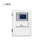 Online CODcr COD Water Quality Analyzer Potassium Dichromate Oxidation Spectrophotometric Method Monitor for sale