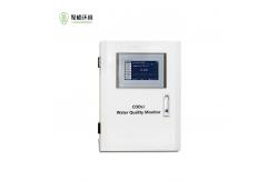 China Online CODcr COD Water Quality Analyzer Potassium Dichromate Oxidation Spectrophotometric Method Monitor supplier