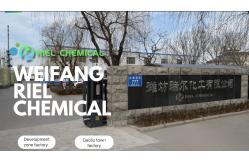 China Sodium Hexametaphosphate SHMP manufacturer