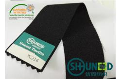 China Plain Weave Stretchable Waistband Lining And Interlining For Sweat Pants supplier