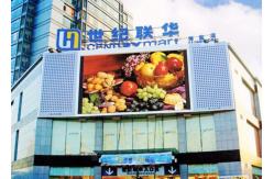 China High Resolution P10 Outdoor LED Video Display Waterproof SMD3535 supplier