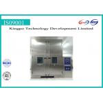 Military Standard Dust Test Chamber SUS304 Stainless Steel Material for sale