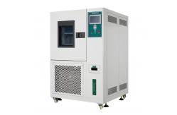 China Drug Storage Stability Test Chamber For Environment Temperature And Humidity supplier